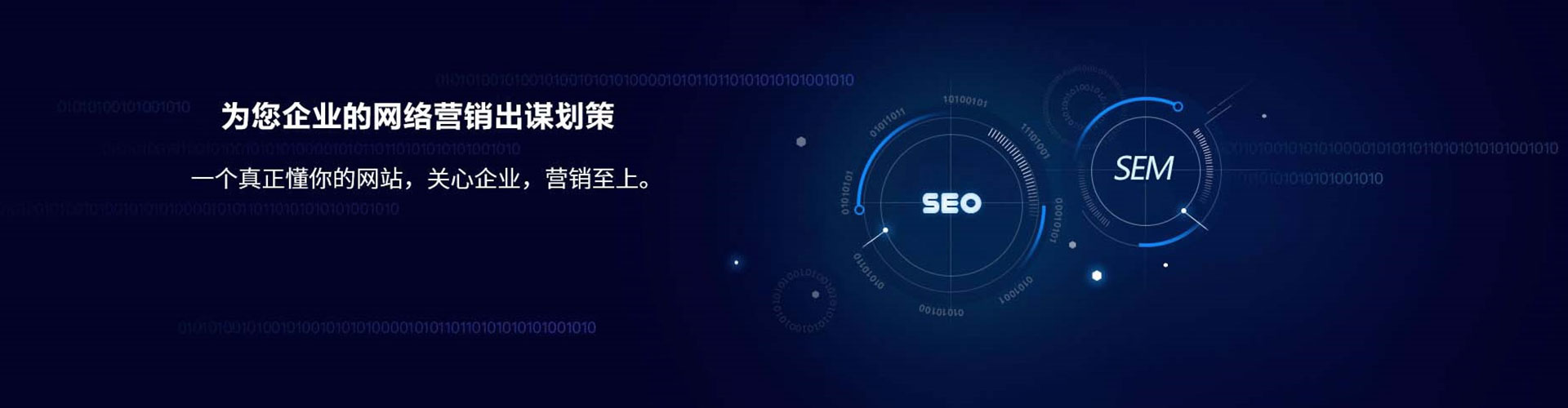 咸宁竞价广告