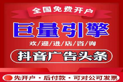 百度竞价推广公司案例：传统行业互联网转型